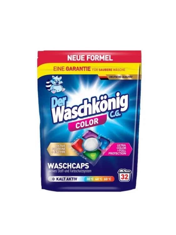 Waschkonig kapsułki do prania żelowo-proszkowe 5 komorowe color 32szt x 19g